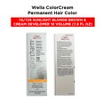 thumbnail image 3 of Wella Color Cream Permanent Gel Hair Color - 2 oz ( 7G/725 Sunlight Blonde Brown ) and Cream Developer 10 Volume - 7.8 fl. oz ( 2 Color and 1 Developer ), 3 of 5