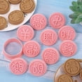 thumbnail image 3 of 10Pcs Baking Mold Heat-Resistant Character Design Easy Demoulding  Anti-deformed Pastry Mould for Baking Mold, 3 of 8
