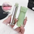 thumbnail image 2 of Hot Cat Lip Balm Healing Moisturizing All-natural Lip Mask For Dry Lips Lip Hydrating Power Lip Care Nourishing Repair Cosmetics, 2 of 5