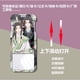 thumbnail image 3 of MO DAO ZU SHI Tarjeta Cubierta Anime Llavero The Untamed Hombres Para Las Mujeres Impresión Acrílico Coche Colgante Chica Regalo El Untame, 3 of 4