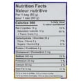 thumbnail image 5 of Regent Cheese Ring 60g per bag, 5 of 5