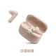 thumbnail image 1 of Auriculares inalámbricos Bluetooth TWS cómodos y fáciles de usar, auriculares intraaurales para música, deportes y running, compatibles con todos los productos electrónicos., 1 of 7