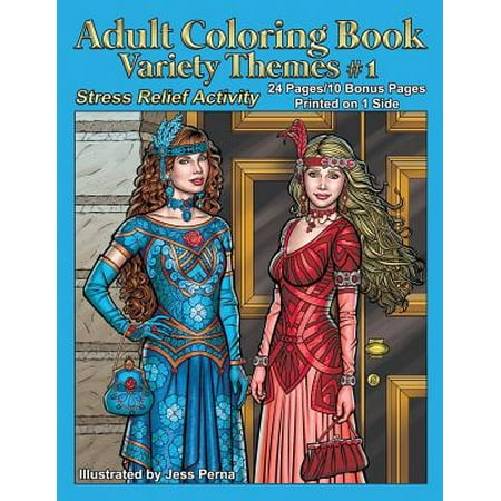 Adult Coloring Book Variety Themes #1 : Stress Relief