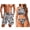 Cow, variant on Tropical Fruit Hawaiian Matching Swimsuits for Couples Men’s Swim Trunks Board Shorts Quick Dry Bathing Suit Women's Bikini Swimsuits Triangle Bathing Suit Cheeky High Cut Swimwear