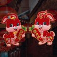 thumbnail image 2 of ¡No lo doble cuando lo envíe desde el almacén ya que habrá arrugas! ! ! Abrazando zanahoria tamaño mediano año del conejo flocado tridimensional pegatina china para Anggrek Otros, 2 of 8