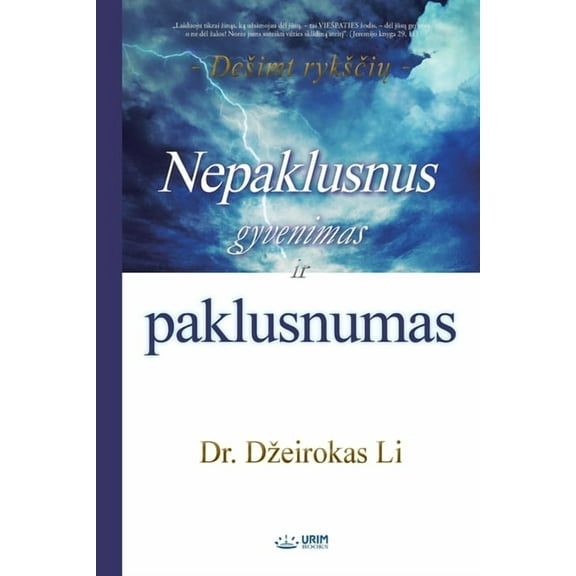 Nepaklusnus gyvenimas ir paklusnumas, (Paperback)