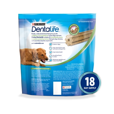 Purina DentaLife Chicken Flavor Dental Treats for Dogs, 20.7 oz Pouch - Image 3