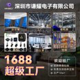 thumbnail image 2 of Hot selling wireless carplay box Android 13 open car interconnection module smart carplay box, 2 of 5