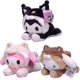 thumbnail image 2 of Peluche de dibujos animados de 23 cm My Melody Cinnamoroll, juguete de peluche Anime Kawaii, lindo peluche suave para apaciguar a las niñas, juguetes de regalo (C) C -, 2 of 4