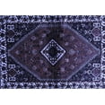 thumbnail image 1 of Ahgly Company Machine Washable Indoor Rectangle Persian Blue Traditional Area Rugs, 6' x 9', 1 of 4