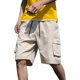 thumbnail image 1 of Pantalones de Hombre Cintura Elástica Verano Suelto Color Sólido Pantalones de Cinco Cuartos Deportes Casuales Pantalones Cortos de Ropa de Trabajo de los Hombres, 1 of 8