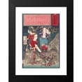 thumbnail image 2 of Tsukioka Yoshitoshi 11x14 Black Modern Framed Museum Art Print Titled - Two Women of Nojiri Who Were Robbed, Tied to Trees, and Eaten by Wolves (1875), 2 of 5