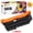 Black, variant on Toner Bank 1-Pack Compatible 507A Toner for HP 507A CE402A 507A LaserJet Enterprise 500 color M551dn M551n M551xh (Yellow)