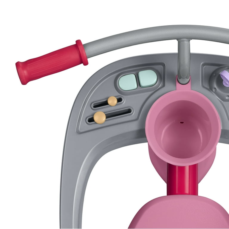 RF 4-IN-1 TRIK - Walmart.com