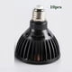 thumbnail image 3 of Foco LED E27 COB regulable PAR20-38 7 W/12 W/20 W CA 85-265 V Lámpara colgante de mesa CRI95 para sala de estar, comedor y supermercado, 3 of 5