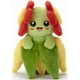 thumbnail image 4 of Pokemon Get 726736 Plush Toy, Bellossom, Height 7.5 inches (19 cm), 4 of 4
