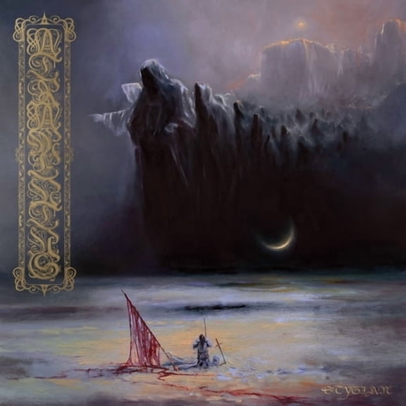 Atramentus - Stygian - Rock - Vinyl