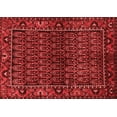 thumbnail image 1 of Ahgly Company Indoor Rectangle Persian Red Traditional Area Rugs, 2' x 5', 1 of 4