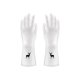 thumbnail image 2 of Aparatos de cocina, Accesorios de cocina, Utensilios de cocina, Guantes de látex de goma impermeables para lavavajillas, 1 par, guantes de limpieza domésticos de puño medio largo para lavandería, guan, 2 of 6