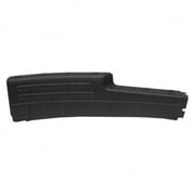 For Jeep Liberty 2002 03 04 05 06 2007 Bumper Step Pad Passenger Side | CH1191109 | 55155996AD