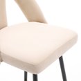 thumbnail image 5 of Rhomtree Bar Stools Velvet Upholstered Back Bar Chairs Seat for Kitchen, Beige (Set of 4), 5 of 8