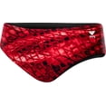 thumbnail image 1 of TYR Boysâ Plexus Hero Jammer Swimsuit, 1 of 3