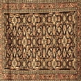 thumbnail image 1 of Ahgly Company Indoor Square Persian Brown Traditional Area Rugs, 8' Square, 1 of 4
