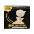 thumbnail image 4 of Pokemon TCG: Mega Evolution Elite Trainer Box - Gardevoir EX, 4 of 4