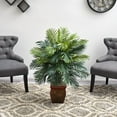 thumbnail image 4 of Areca w/Decorative Planter Silk Plant, 4 of 5