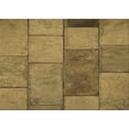 thumbnail image 1 of Ahgly Company Machine Washable Indoor Rectangle Transitional Saddle Brown Area Rugs, 2' x 4', 1 of 7