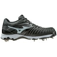 thumbnail image 3 of Mizuno Advanced Sweep 3 Softball Cleat (9-Spike), 3 of 5