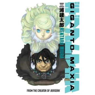 Giganto Maxia (Paperback)