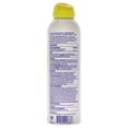 thumbnail image 2 of Supergoop PLAY Antioxidant Body Mist SPF 30 with Vitamin C , 6 oz Body Mist, 2 of 3