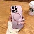 thumbnail image 1 of For Magsafe Magnetic Wireless Charge Case For iPhone 15 14 16 Plus 13 12 11 Pro Max Soft Silicone Glass Lens Protection Cover pink For iPhone 11, 1 of 6