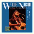 thumbnail image 1 of BF 2022 - LIVE AT BUDOKAN, 1 of 1