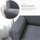 thumbnail image 4 of Funda para Sofá y Sillones Pack de 3 – Tela Seersucker Elástica Antideslizante, Lavable y Transpirable, Cubre Sofá Ajustable para Sala, Protector Decorativo del Hogar (Gris), 4 of 4