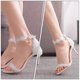 thumbnail image 2 of 1 Pair Pointy Lace High-heeled Shoes Sexy Bride Wedding High Heels (White), 2 of 4