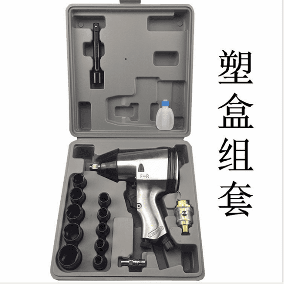 17 unid/set 1/2 "Juego de llave de impacto de aire sonajero para pistola juego de herramientas de enchufe neumático métrico VoborMX herramienta