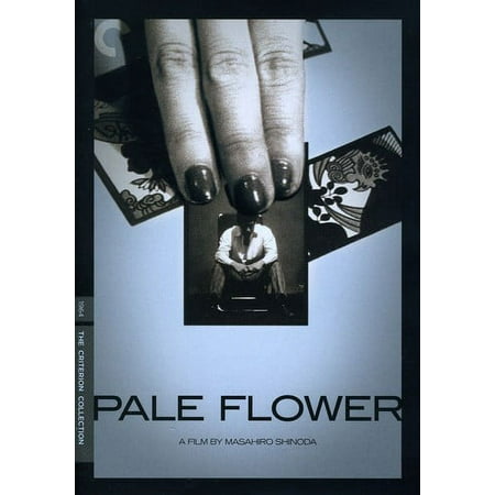 Pale Flower (Criterion Collection) (DVD), Criterion Collection, Action & Adventure