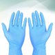 thumbnail image 3 of 50 guantes de lavado., 3 of 3