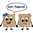 thumbnail image 2 of CafePress - Happy Passover Matzot Long Sleeve Infant T Shirt - Long Sleeve Infant T-Shirt, 2 of 2