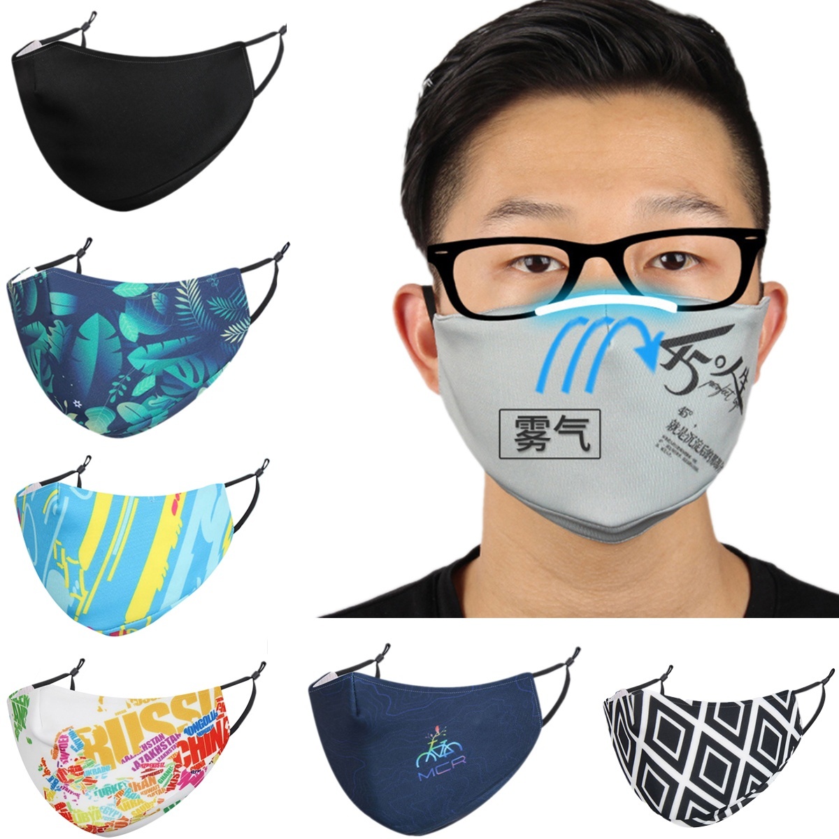 Riding Masks AntiWind Proof Dust Mask Sports Breathable Running Mask