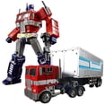 thumbnail image 2 of Juguete de transformación de coche KBB MP10V OP Commander, contenedor táctico, figuras de película de acción, modelo MP10 MPP10, Robot de deformación xuanjing unisex, 2 of 2