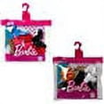 thumbnail image 2 of Paquete de accesorios de zapatos Barbie con 10 pares totales de muñecas Barbie -, 2 of 3