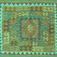 thumbnail image 1 of Ahgly Company Machine Washable Indoor Square Southwestern Turquoise Blue Country Area Rugs, 5' Square, 1 of 4