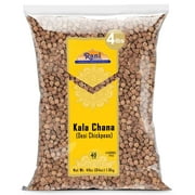 Rani Kala Chana (Desi Chickpeas Chana with skin) 64oz (4lbs) 1.81kg ~ All Natural | Gluten Friendly | NON-GMO | Vegan | Kosher | Indian Origin