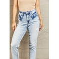 thumbnail image 4 of BAYEAS High Waisted Accent Skinny Jeans, 4 of 4