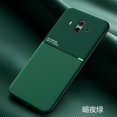 thumbnail image 1 of Funda de silicona suave para Huawei Mate 10 Pro, carcasa trasera protectora a prueba de golpes para huawei Mate 9 Pro 8 10 lite xuanjing unisex, 1 of 2