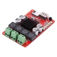 thumbnail image 2 of Amplificador receptor de audio Bluetooth portátil de 50 W + 50 W, decodificador de tarjeta TF con control remoto, 2 of 12
