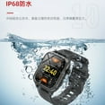 thumbnail image 4 of smart watch, 4 of 5